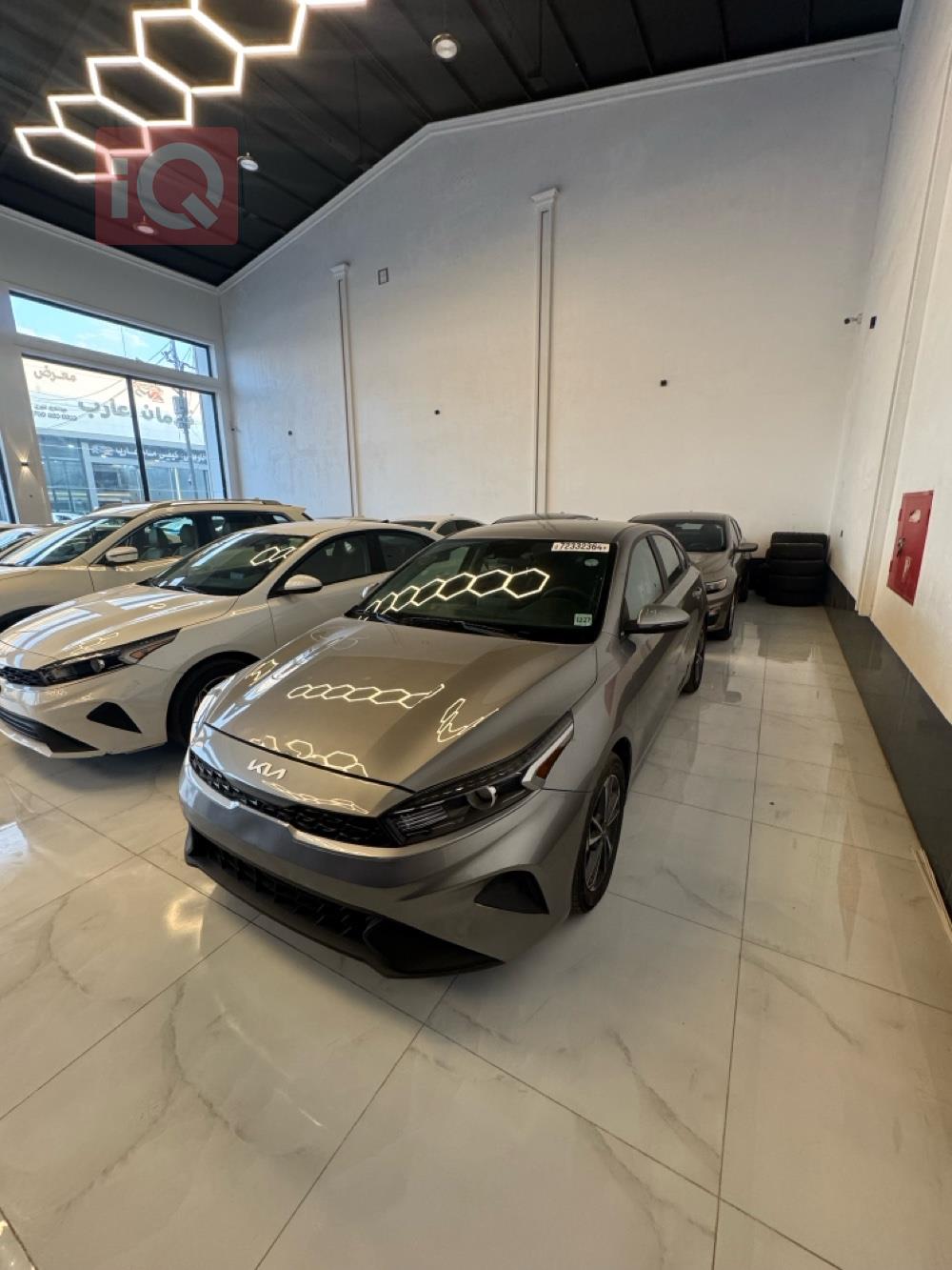 Kia Forte